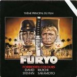 B.O.F.  Films  - Furyo